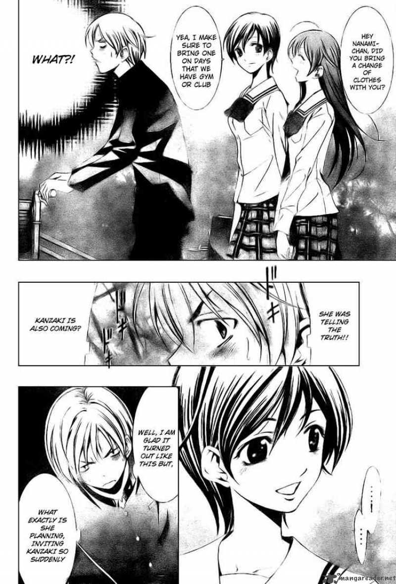 Kimi No Iru Machi 5 6