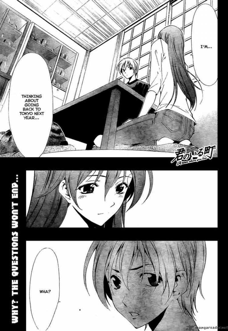Kimi No Iru Machi 50 1