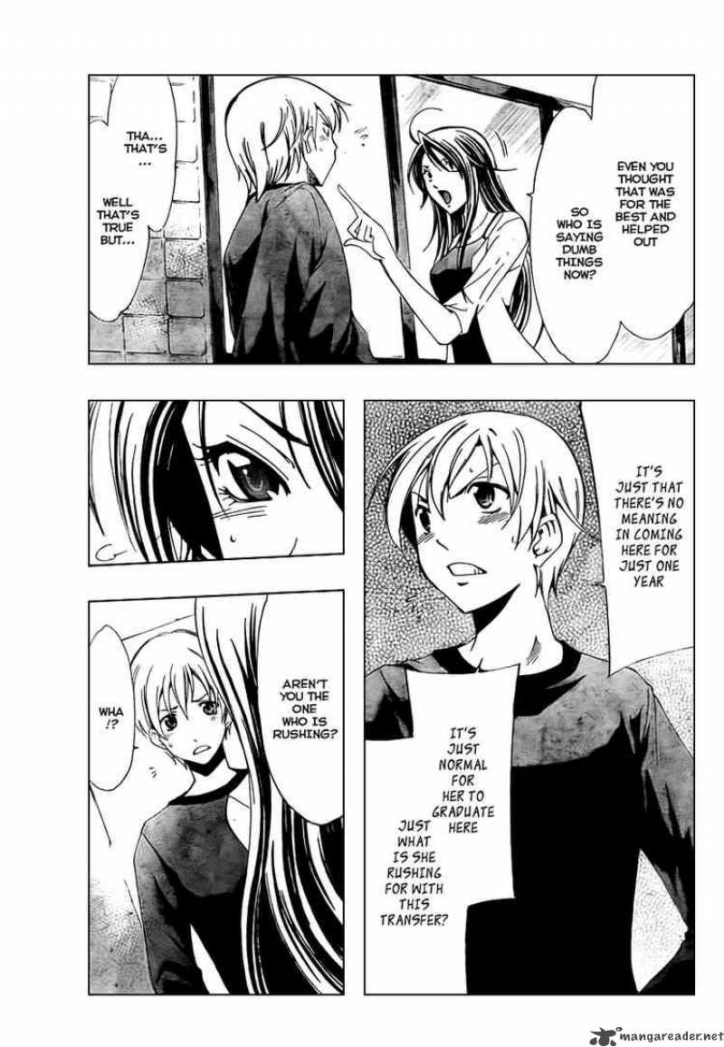 Kimi No Iru Machi 50 13