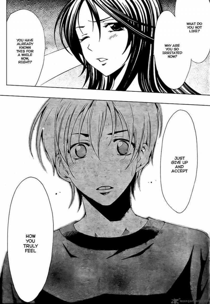 Kimi No Iru Machi 50 14