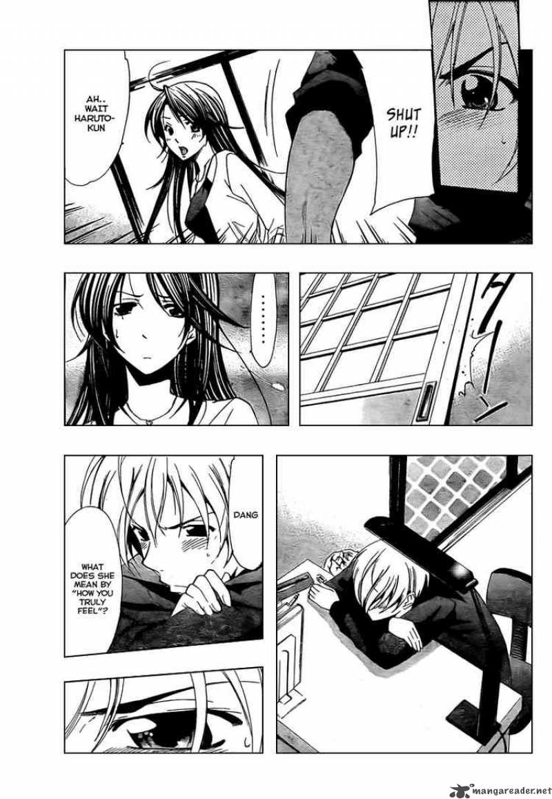 Kimi No Iru Machi 50 15