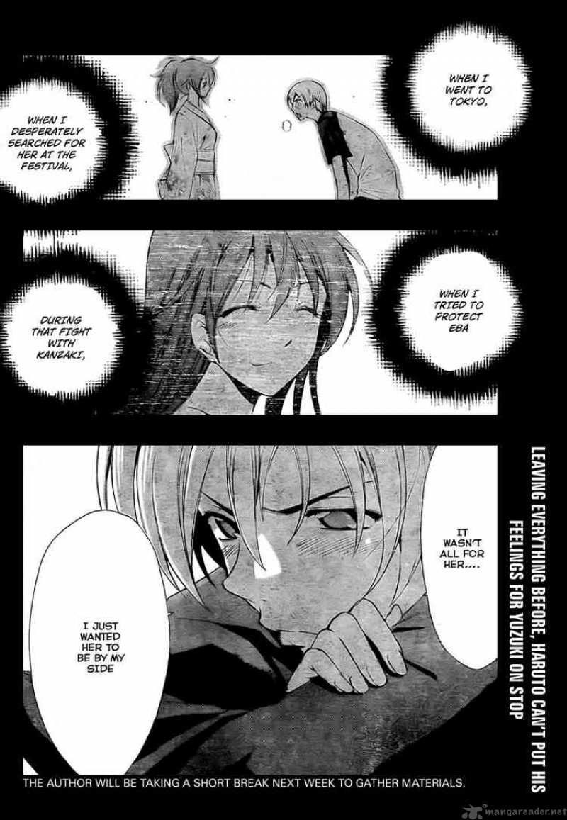 Kimi No Iru Machi 50 17