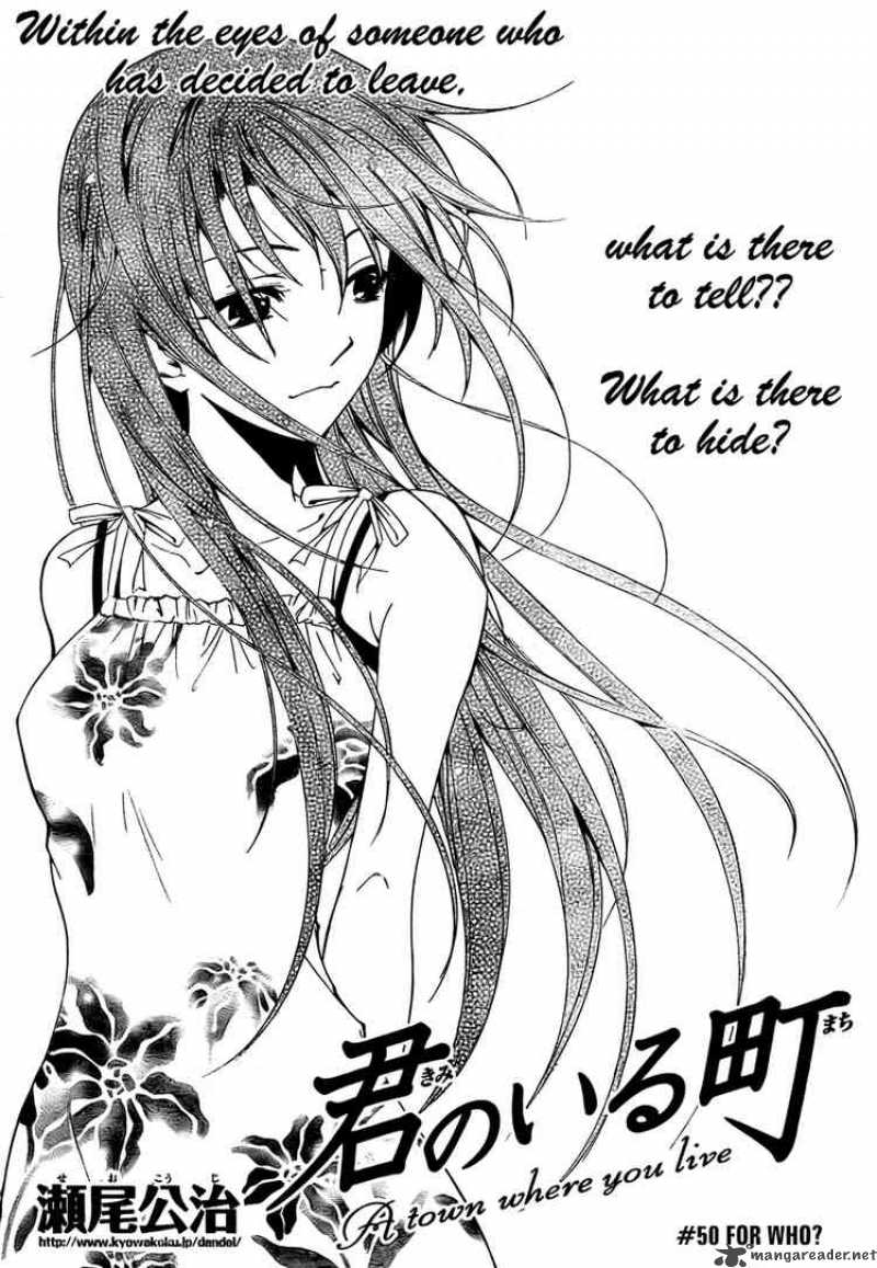 Kimi No Iru Machi 50 2