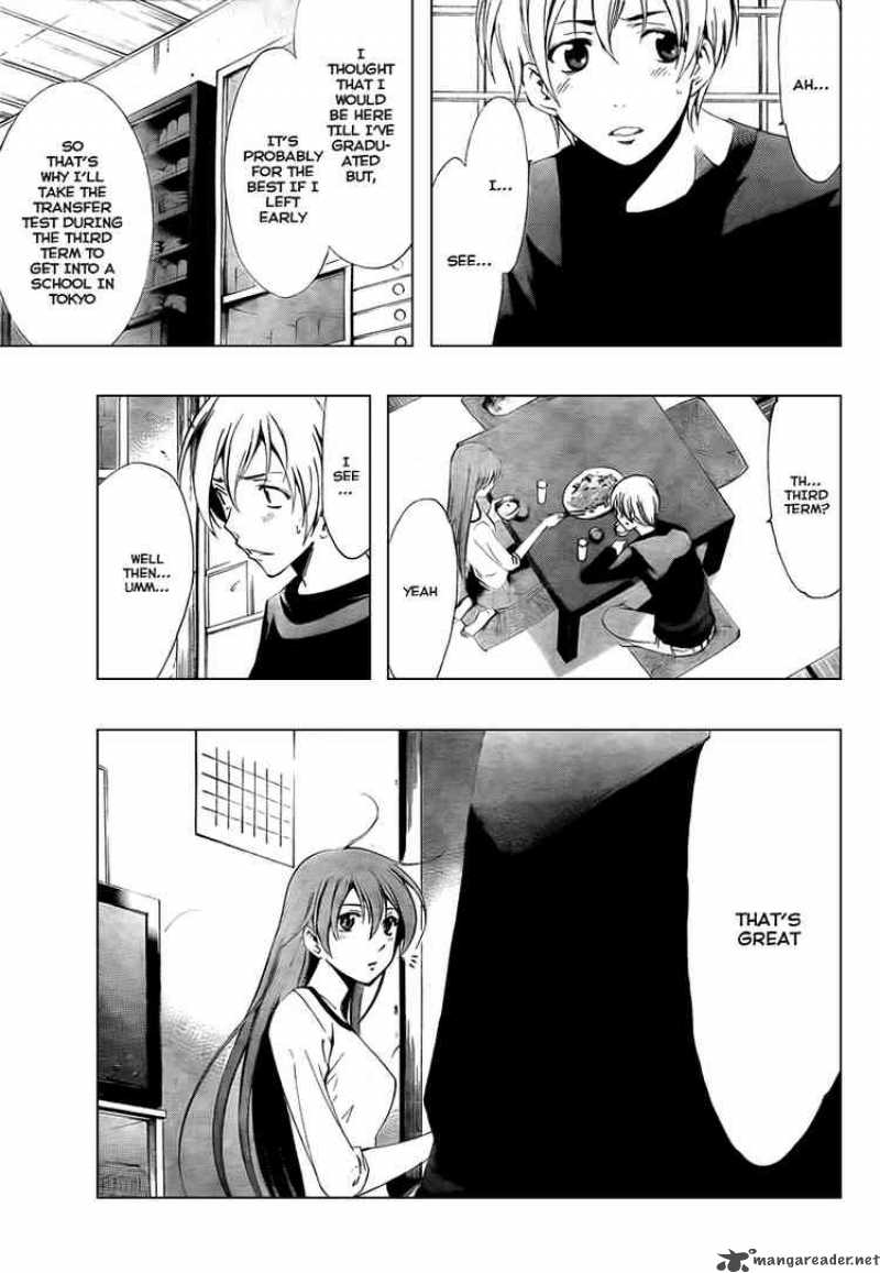 Kimi No Iru Machi 50 5