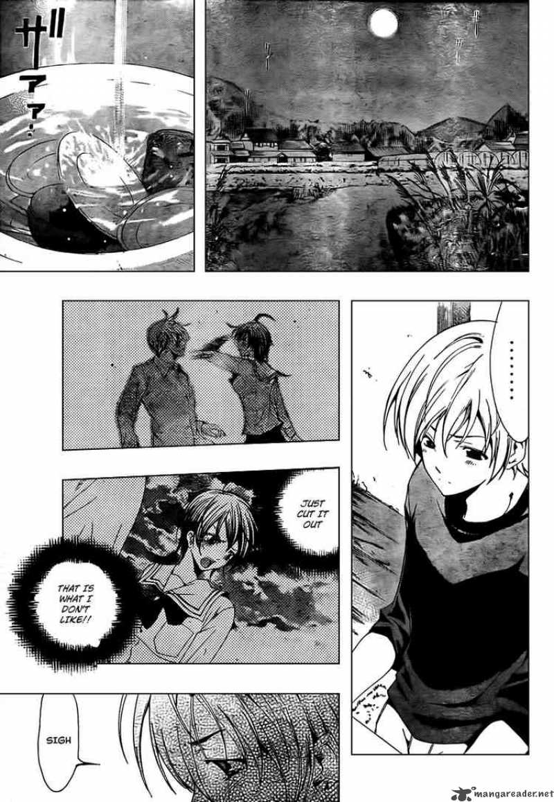 Kimi No Iru Machi 50 7