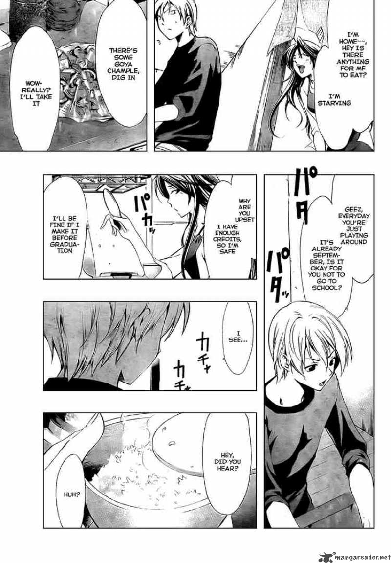 Kimi No Iru Machi 50 9