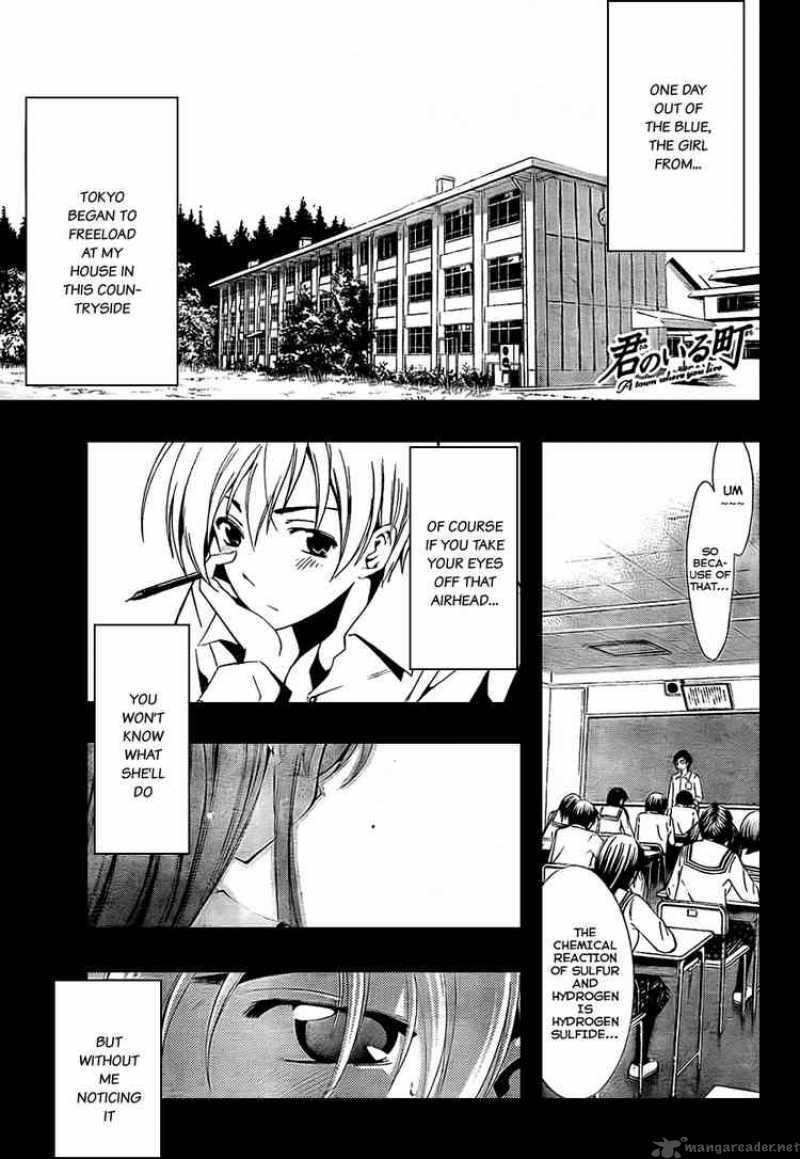 Kimi No Iru Machi 51 1