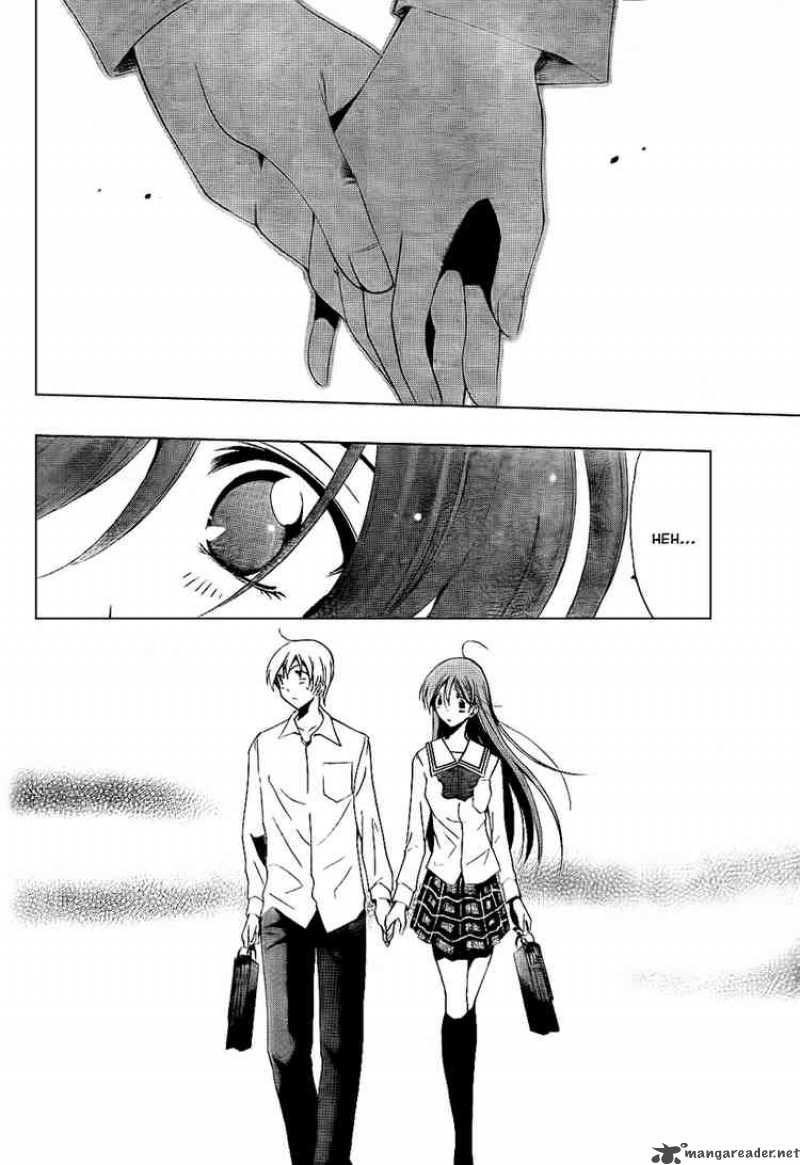 Kimi No Iru Machi 51 14