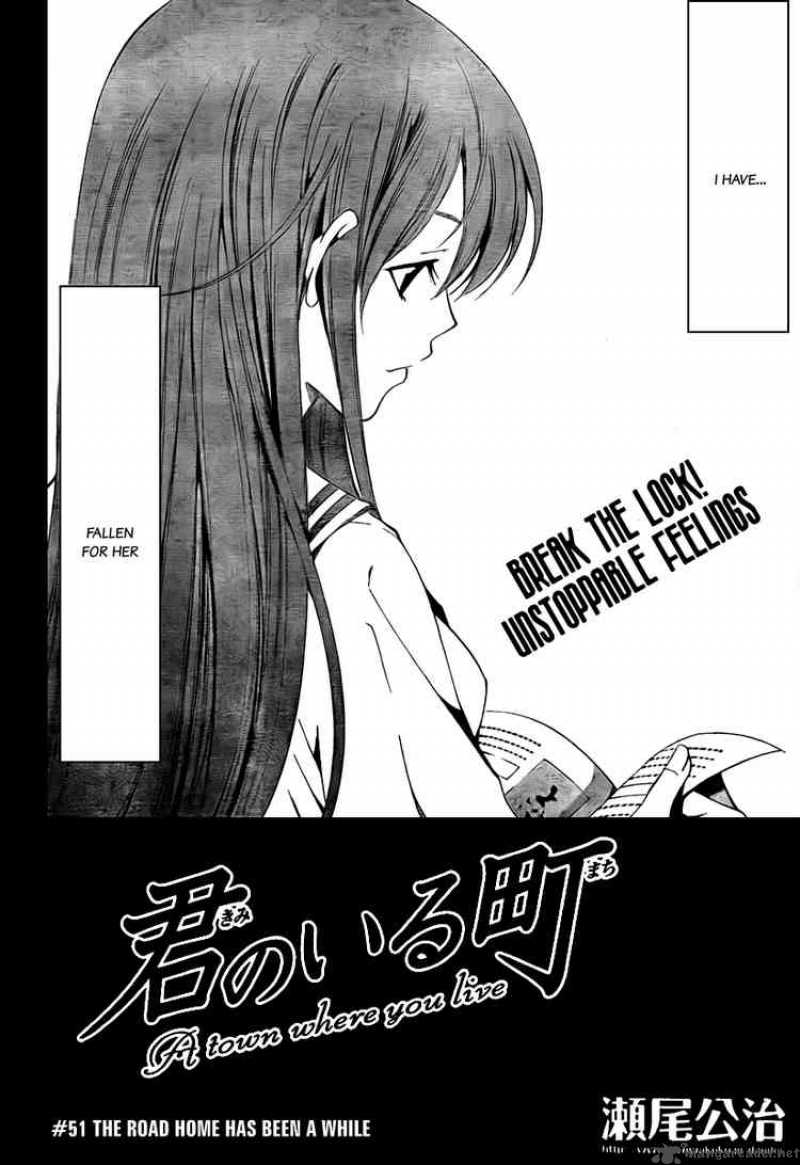 Kimi No Iru Machi 51 2