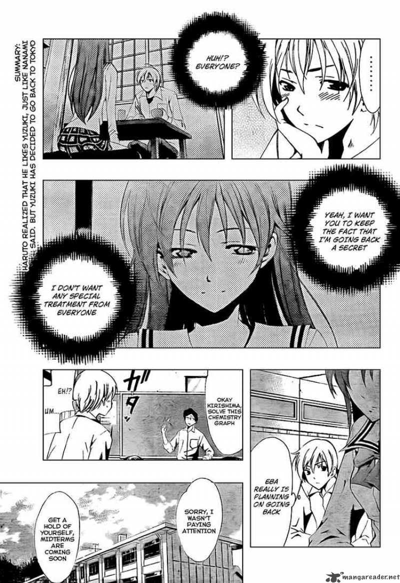 Kimi No Iru Machi 51 3