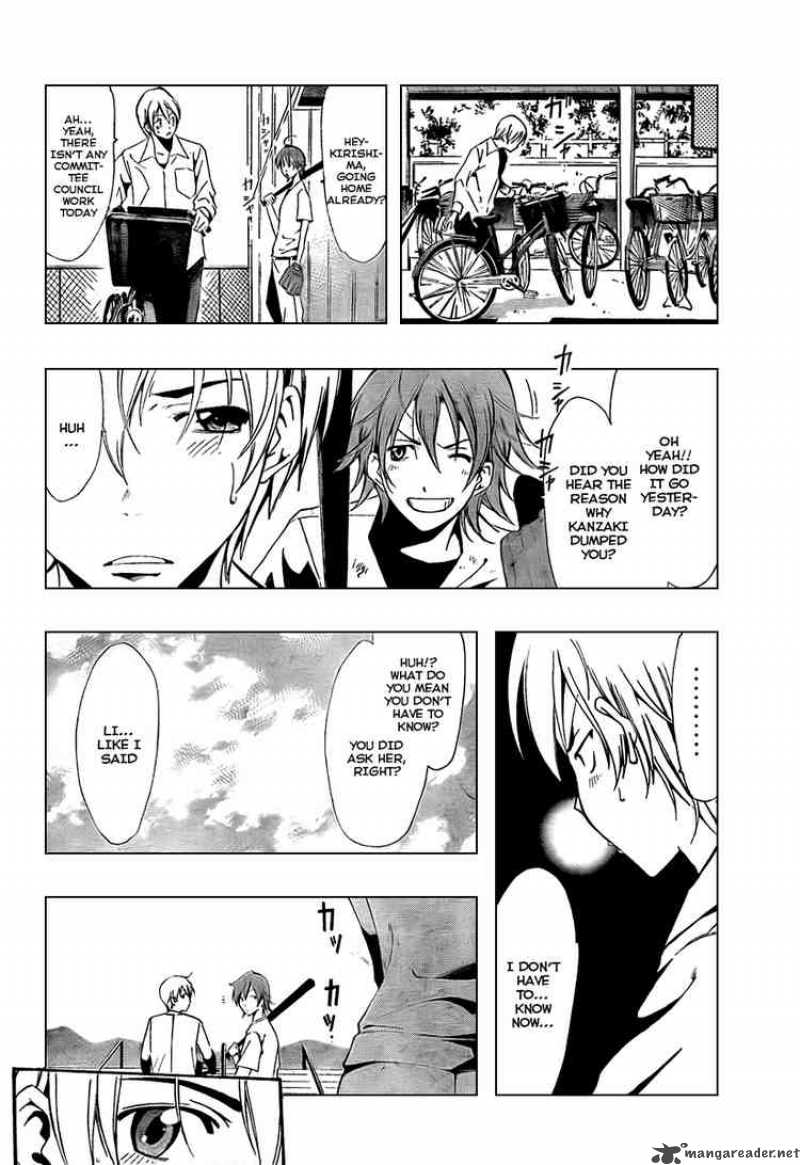 Kimi No Iru Machi 51 4