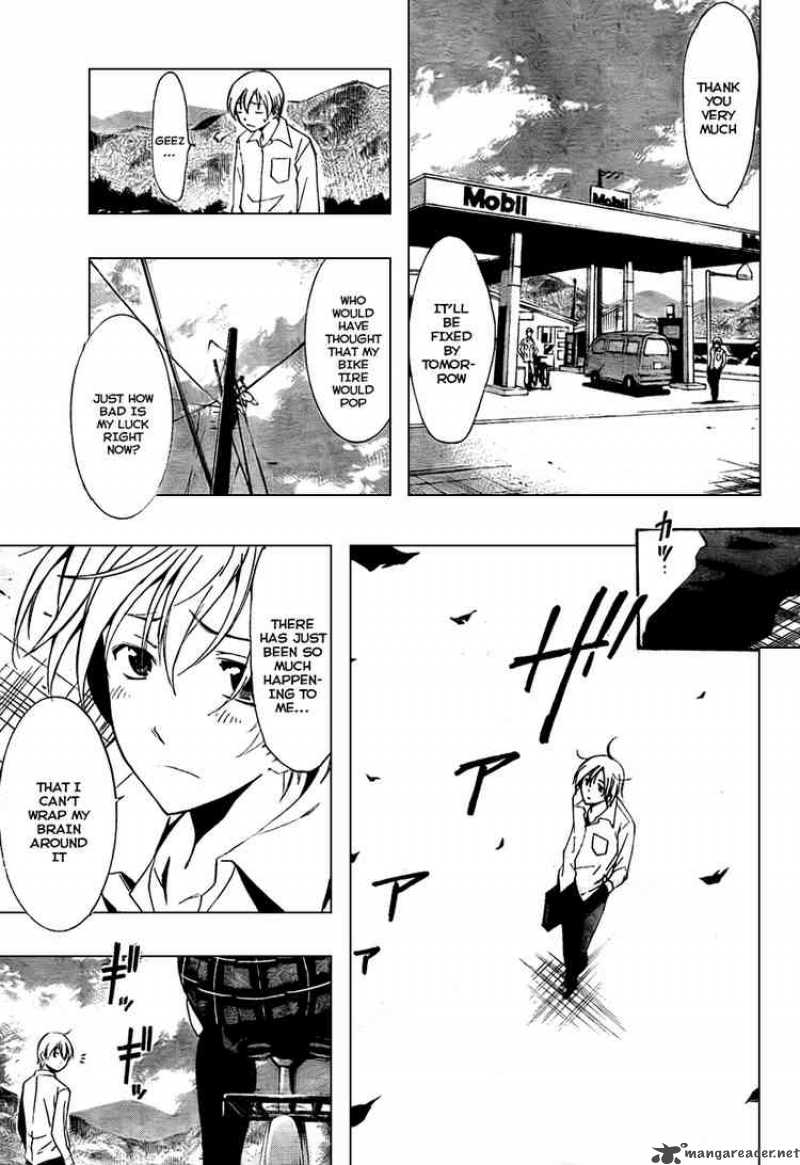 Kimi No Iru Machi 51 7