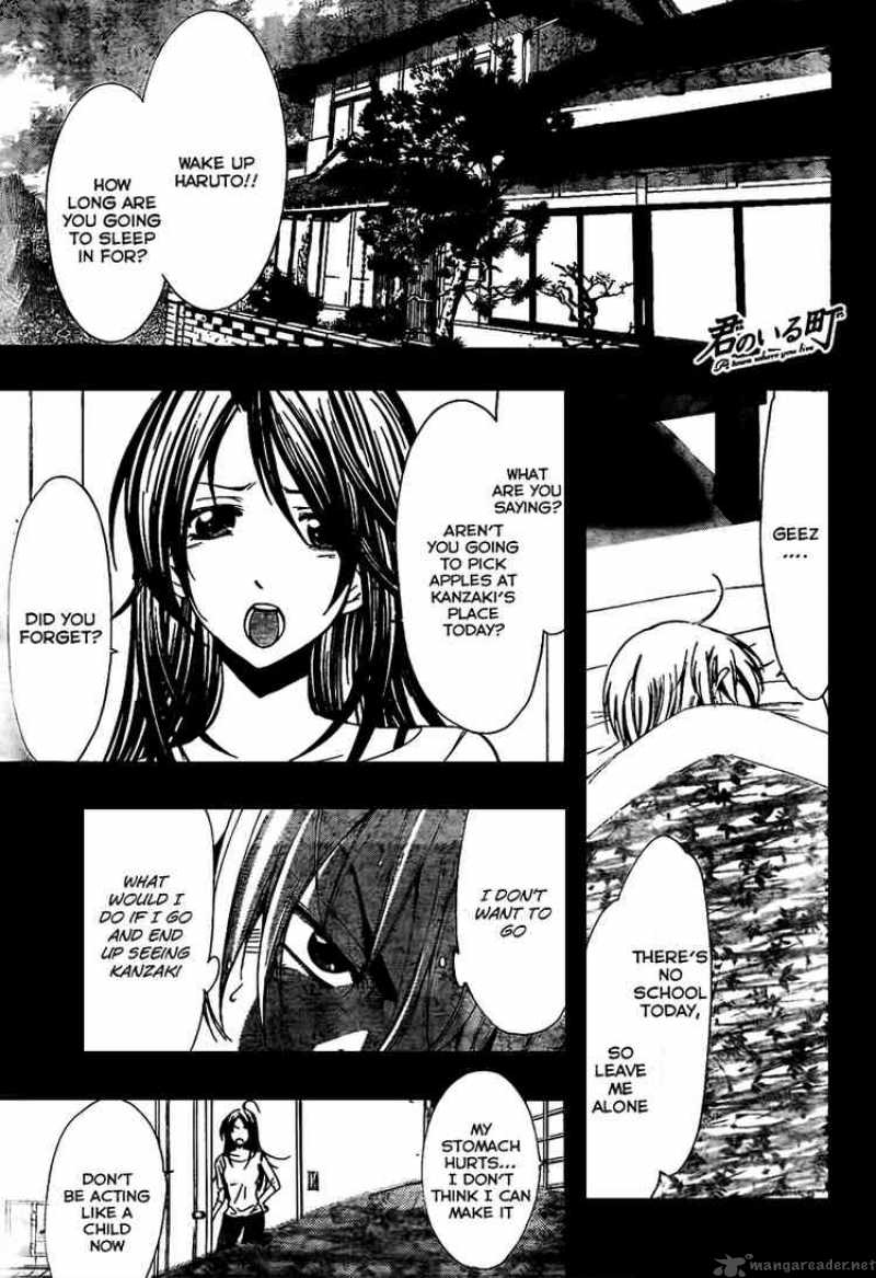 Kimi No Iru Machi 53 1