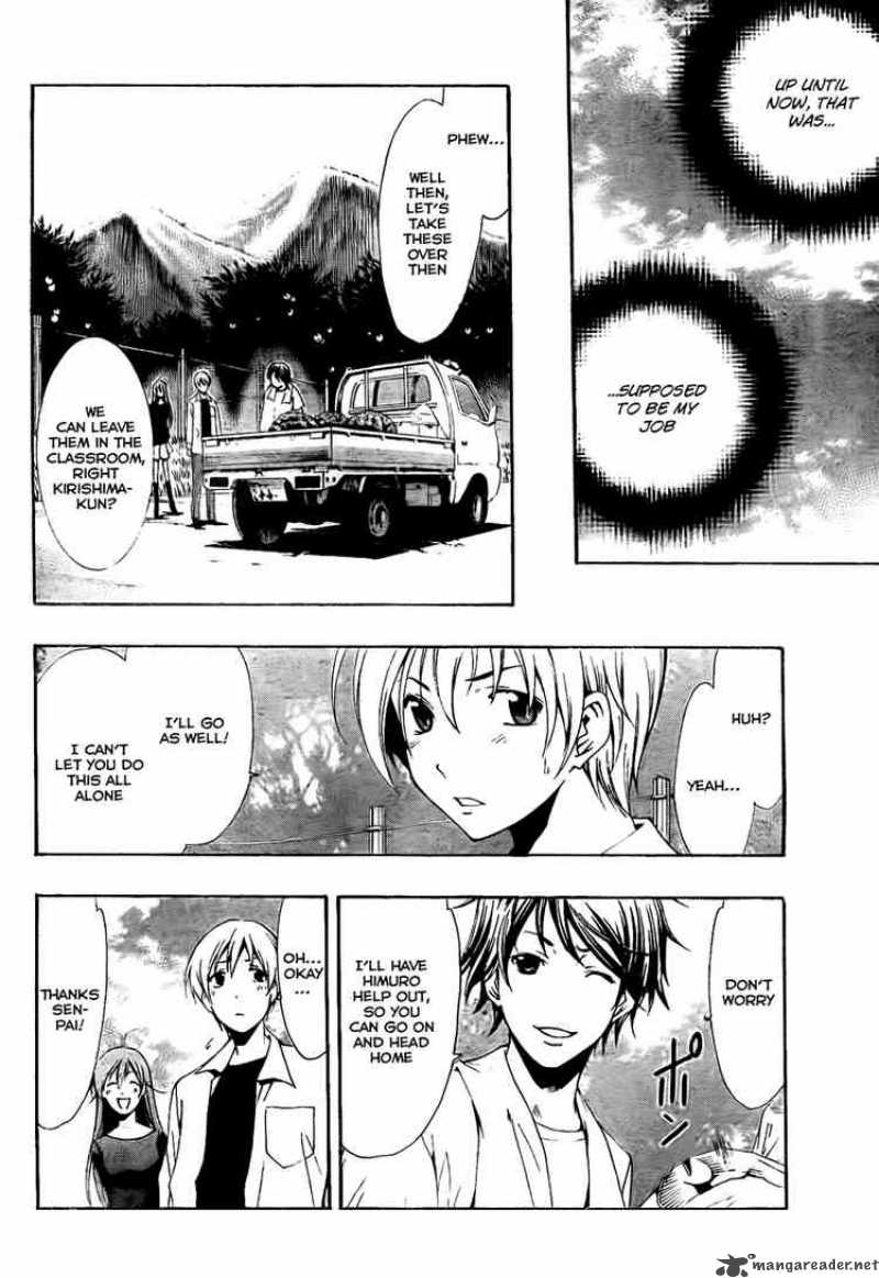 Kimi No Iru Machi 53 10
