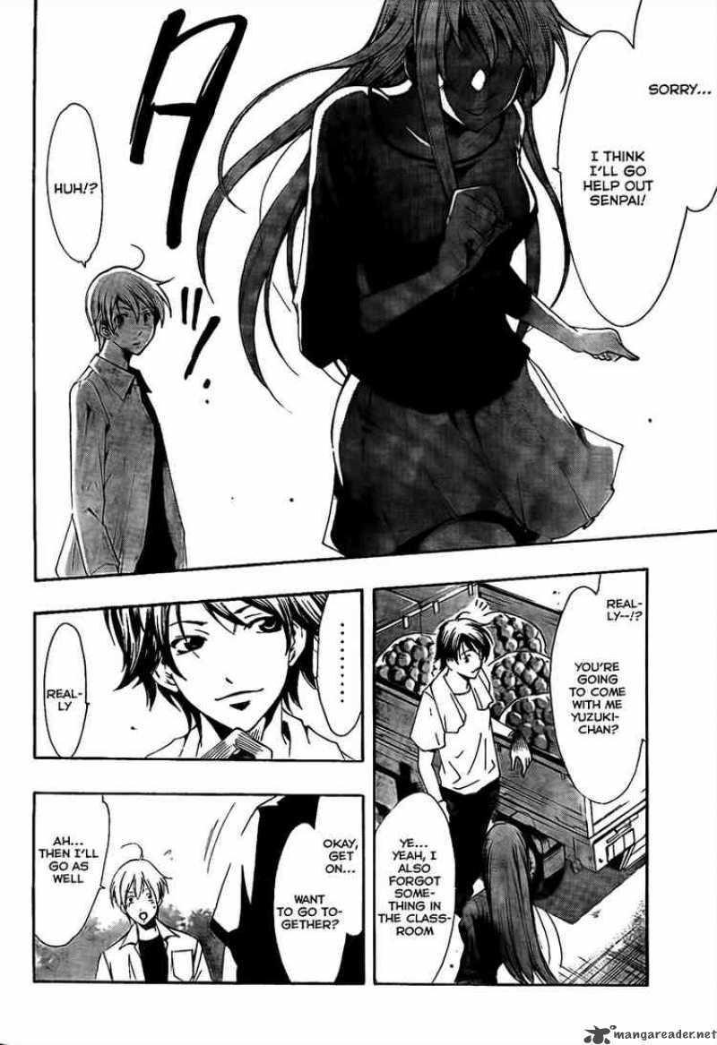 Kimi No Iru Machi 53 12