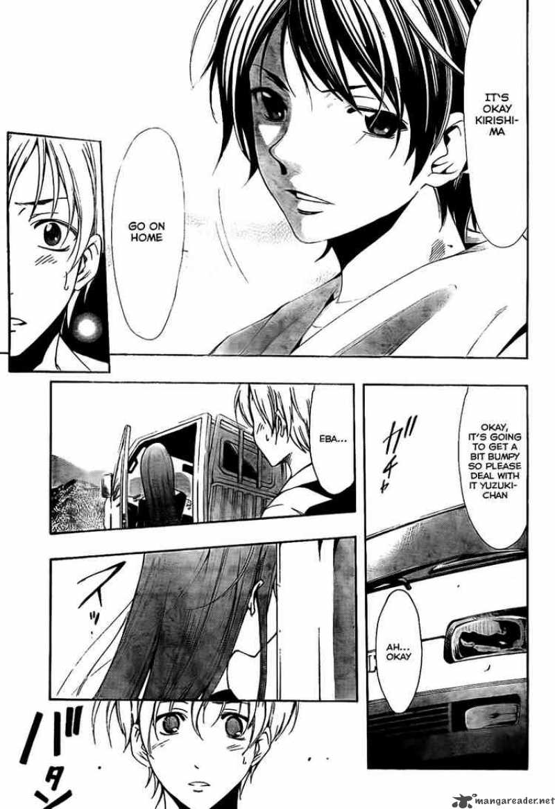 Kimi No Iru Machi 53 13