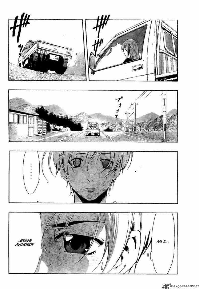 Kimi No Iru Machi 53 14