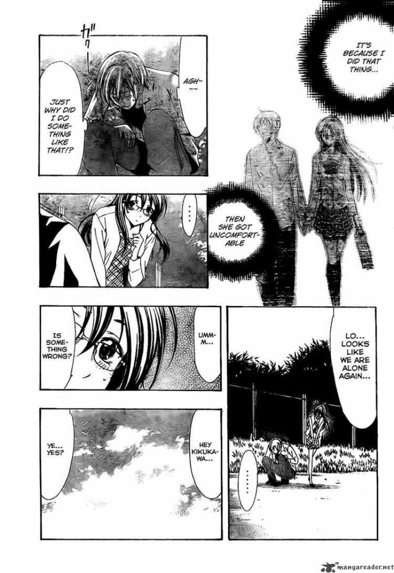Kimi No Iru Machi 53 15