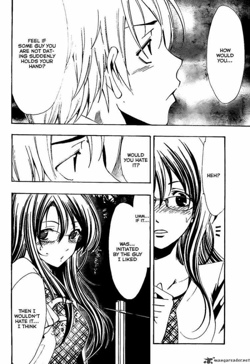 Kimi No Iru Machi 53 16
