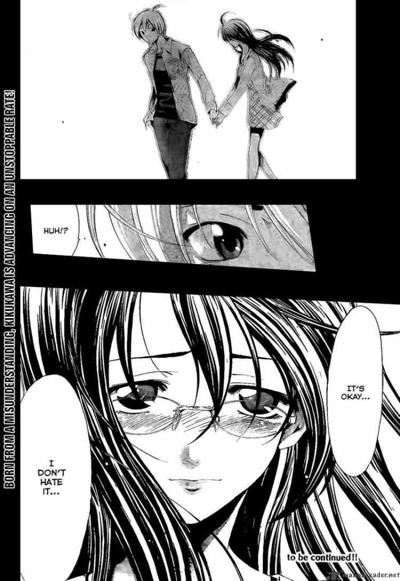 Kimi No Iru Machi 53 18