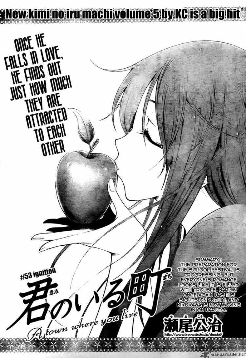 Kimi No Iru Machi 53 3