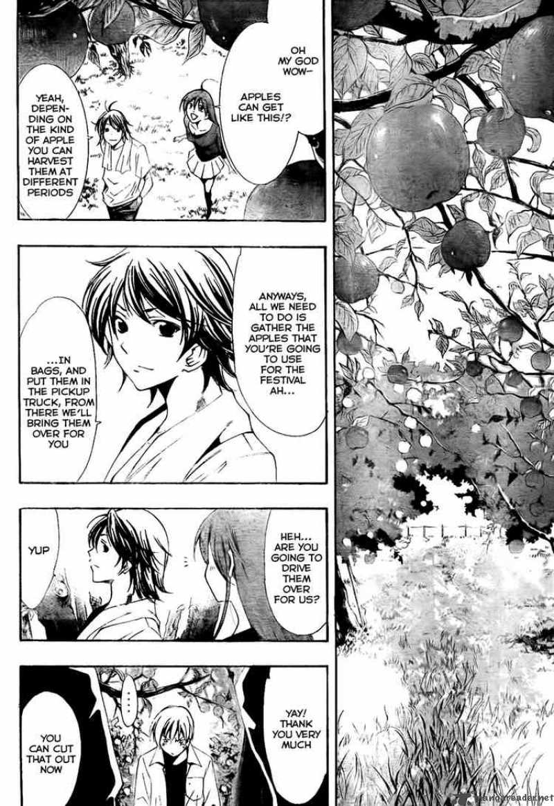 Kimi No Iru Machi 53 6