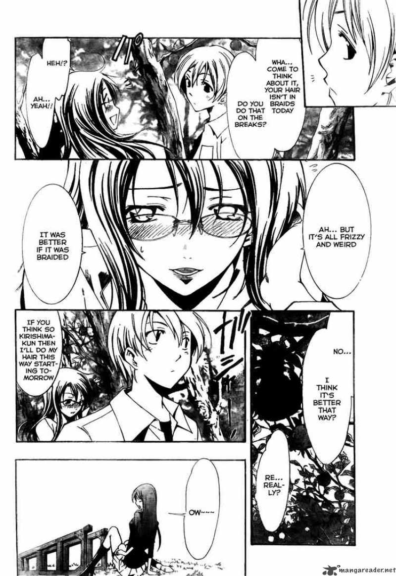 Kimi No Iru Machi 53 8