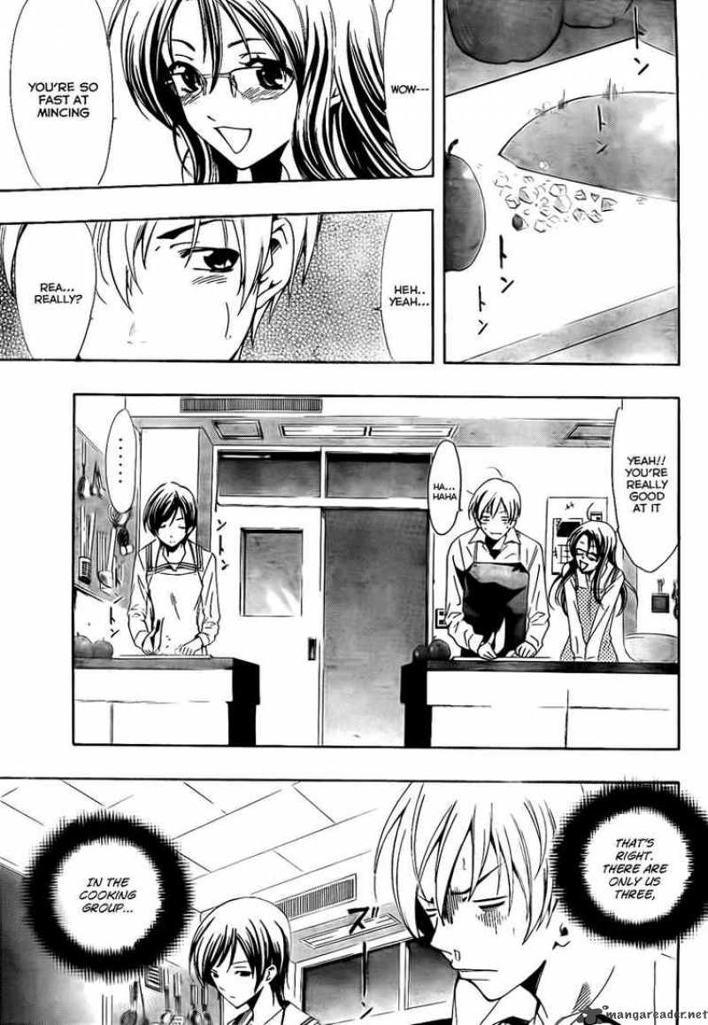 Kimi No Iru Machi 54 11
