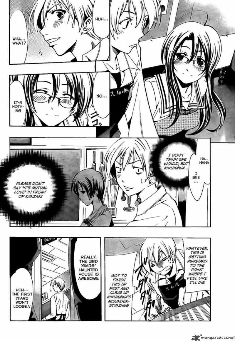 Kimi No Iru Machi 54 12