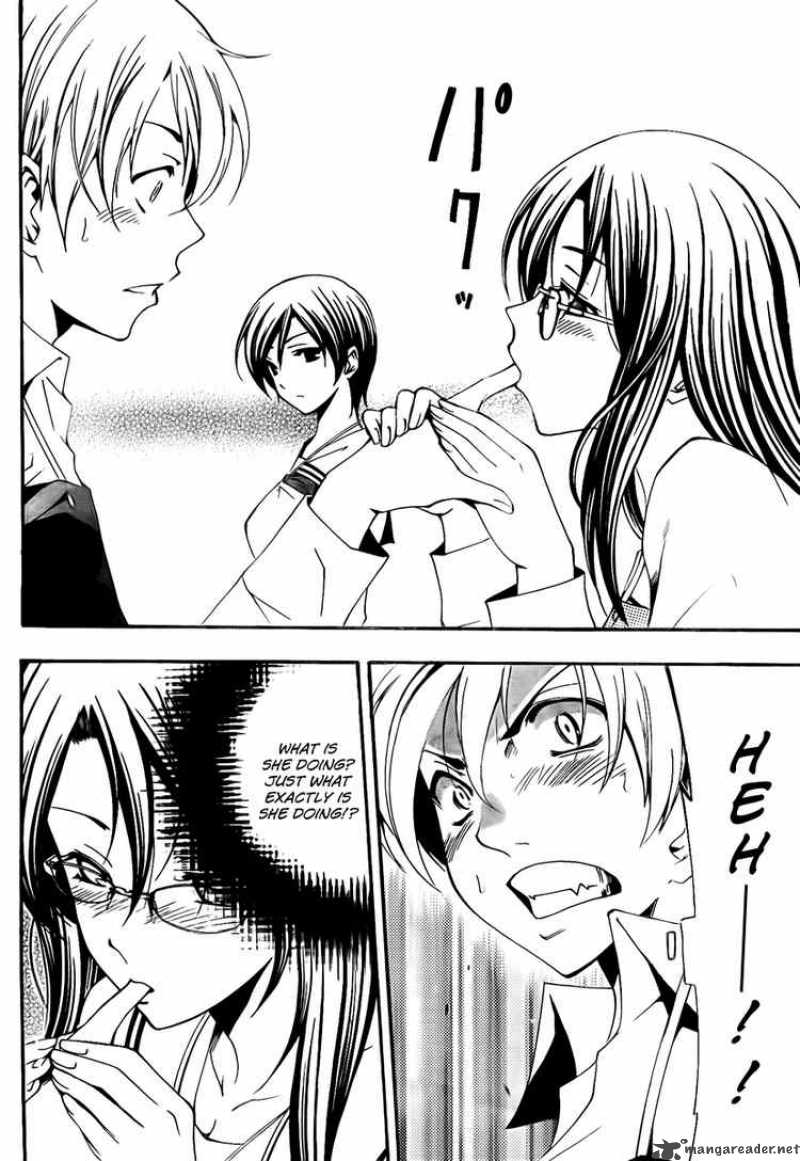Kimi No Iru Machi 54 14