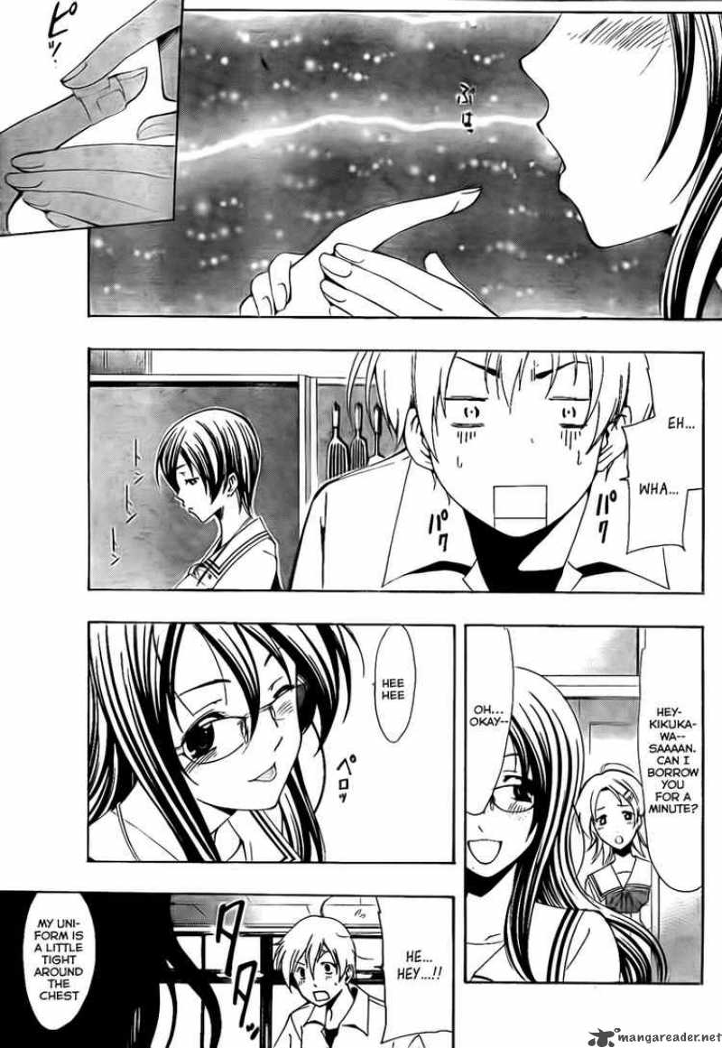 Kimi No Iru Machi 54 15