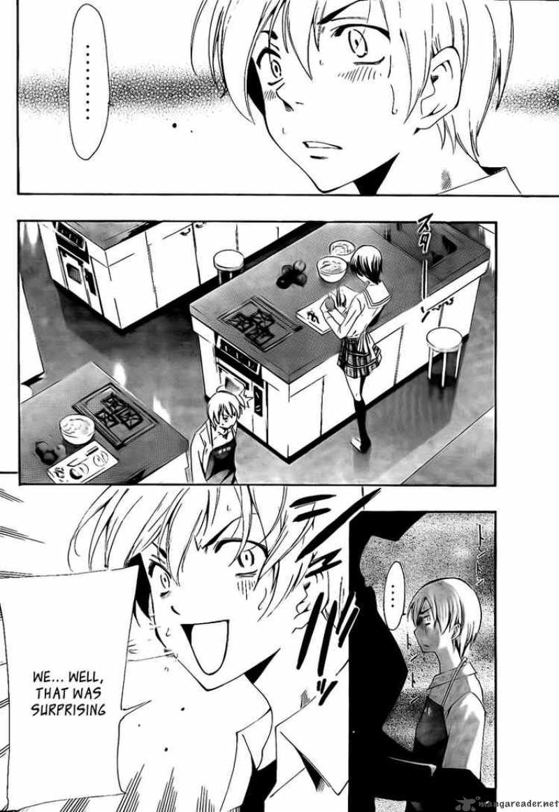 Kimi No Iru Machi 54 16