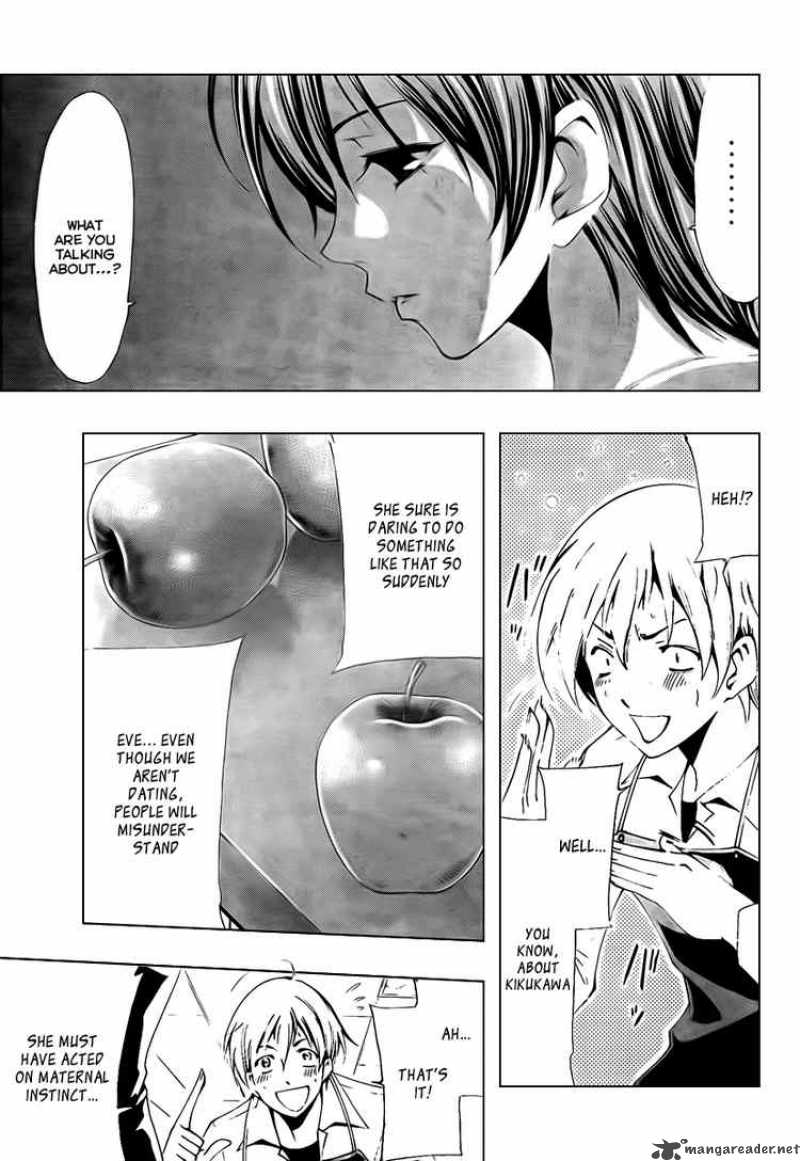 Kimi No Iru Machi 54 17