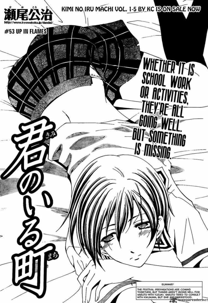 Kimi No Iru Machi 54 2