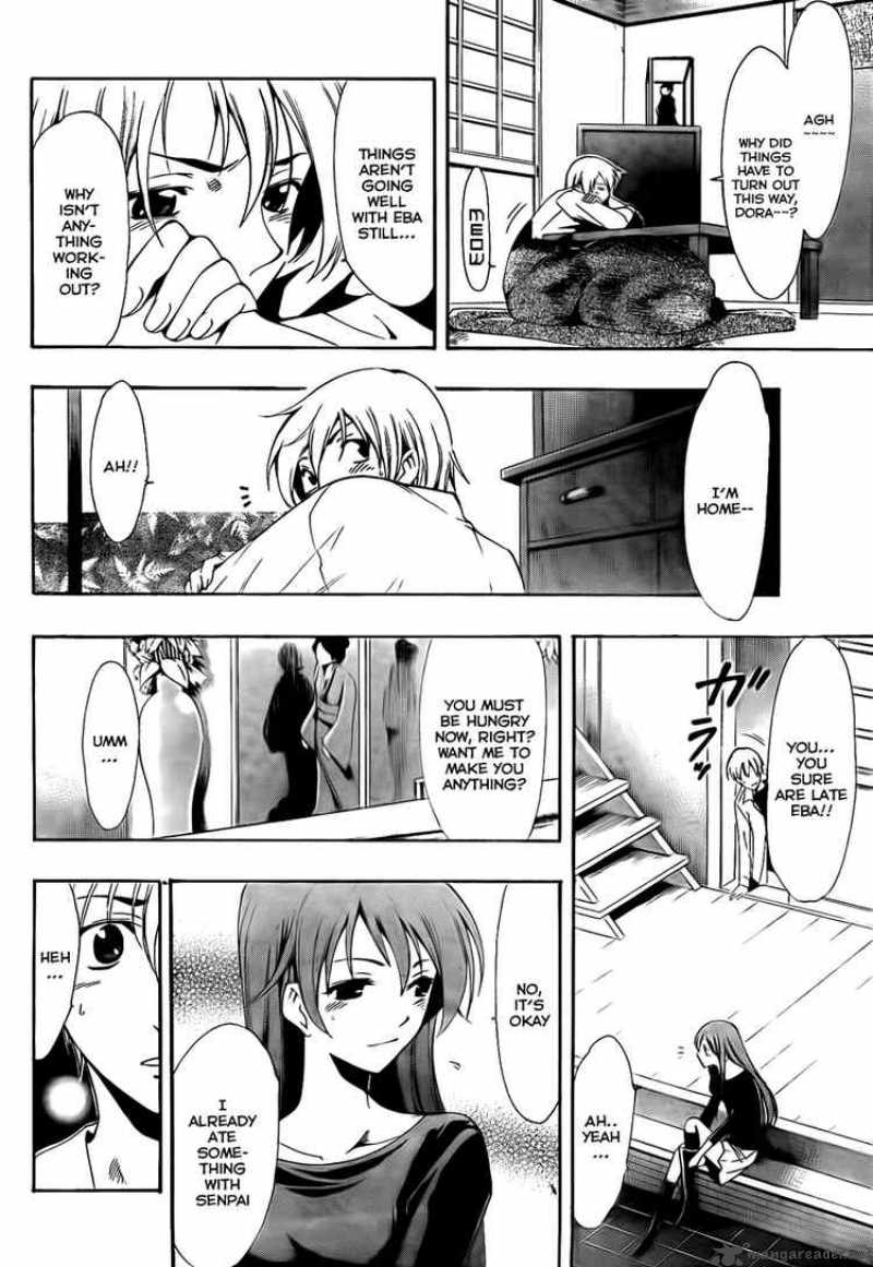 Kimi No Iru Machi 54 8