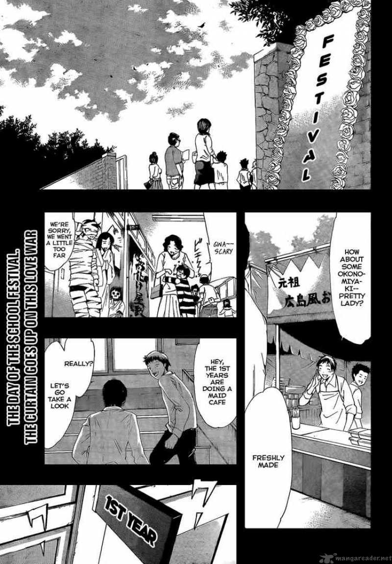 Kimi No Iru Machi 55 1