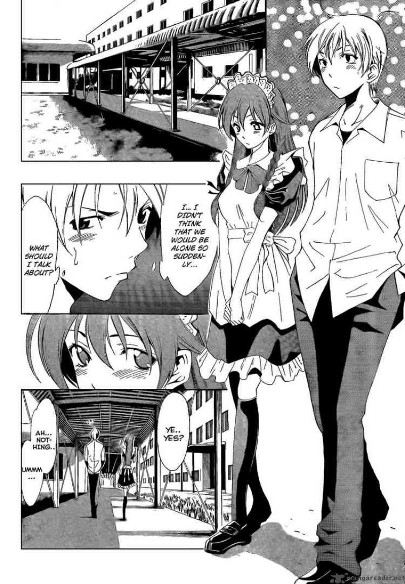 Kimi No Iru Machi 55 10