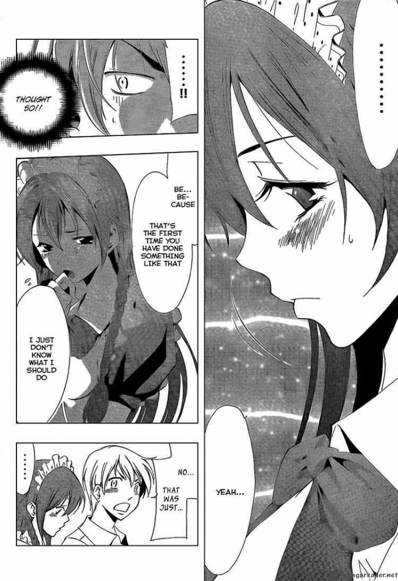 Kimi No Iru Machi 55 12