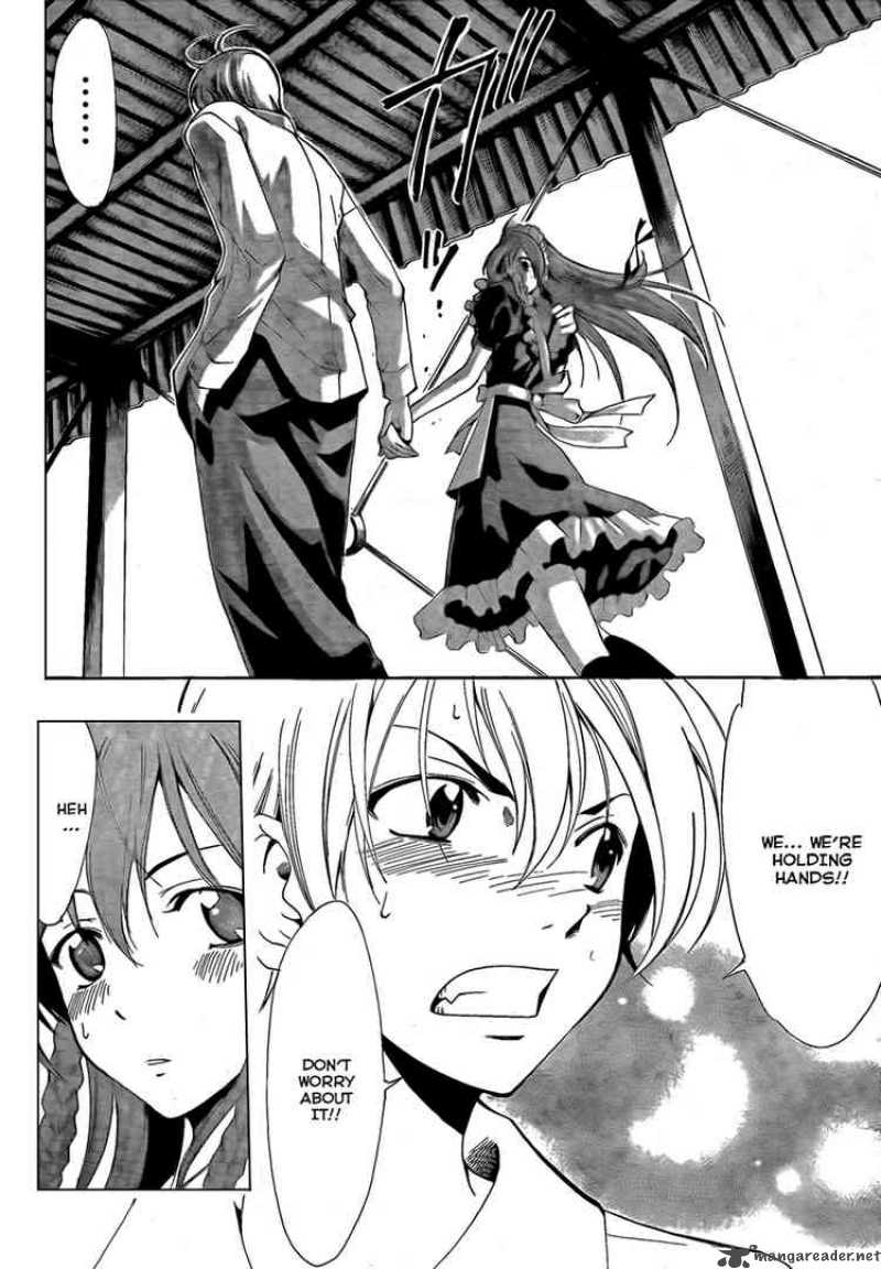 Kimi No Iru Machi 55 14