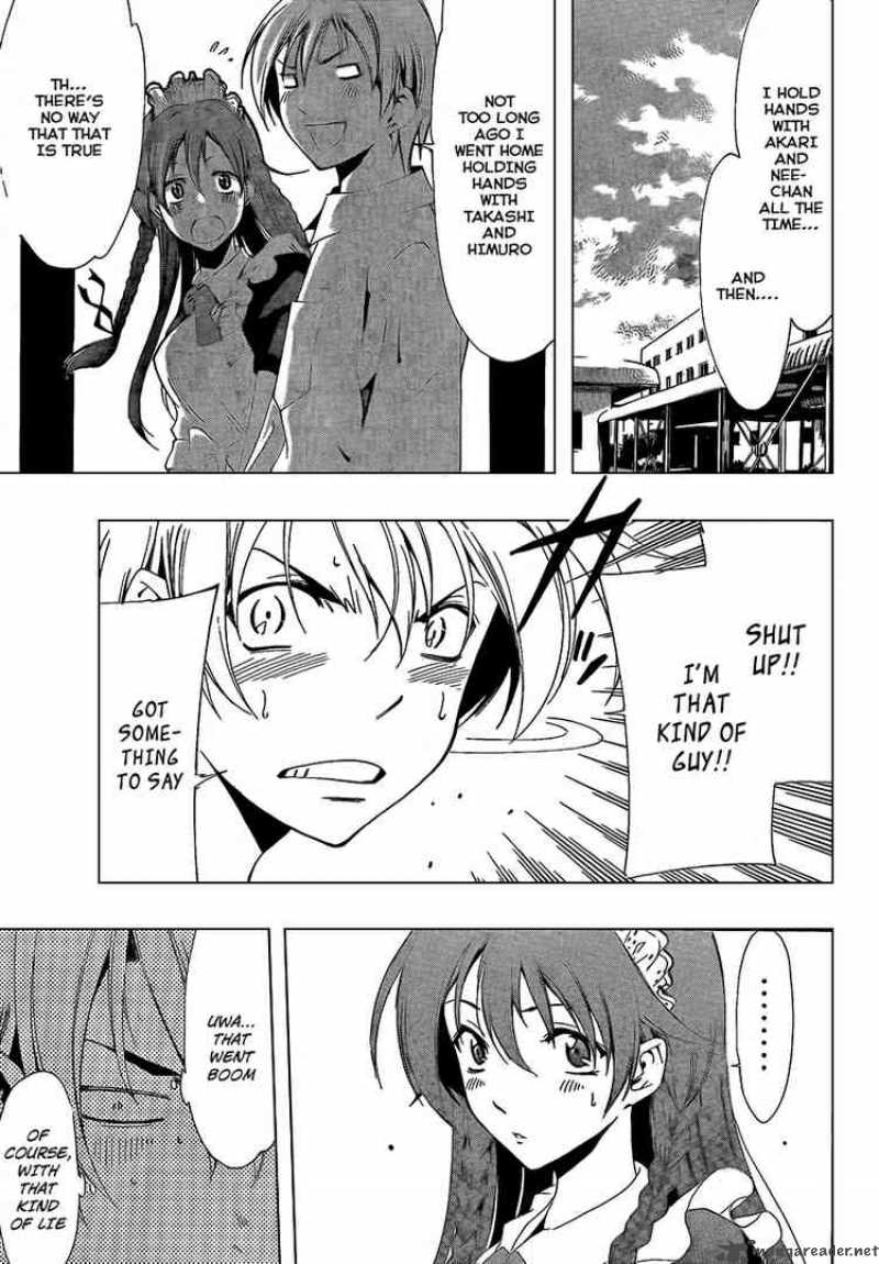 Kimi No Iru Machi 55 15