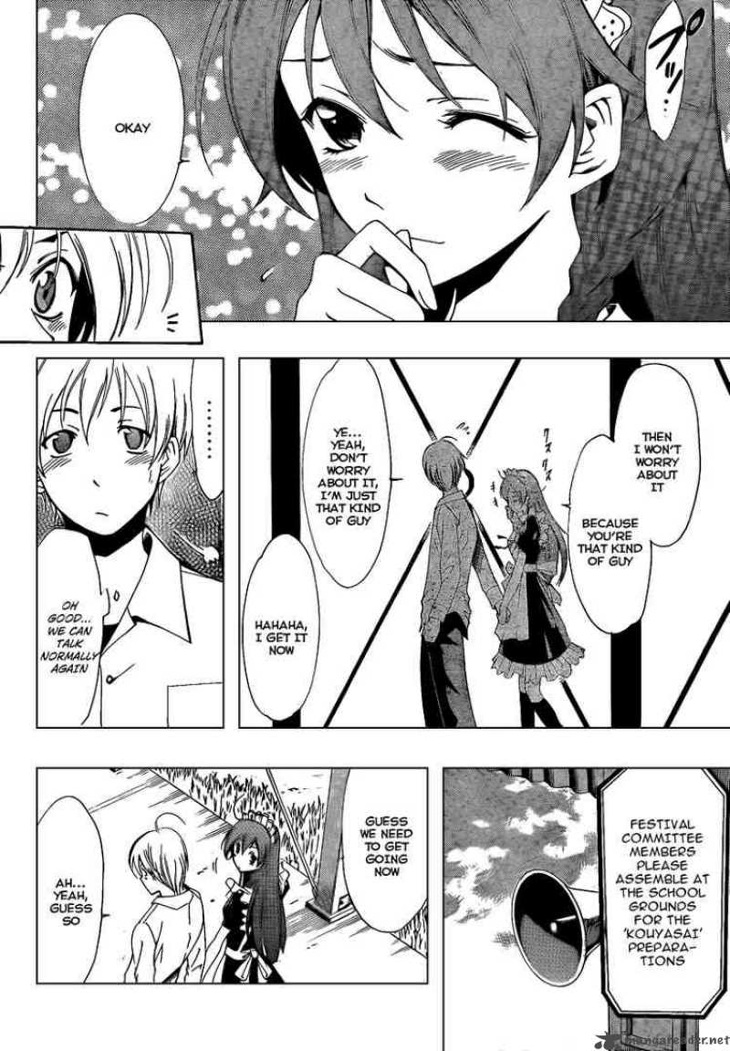 Kimi No Iru Machi 55 16