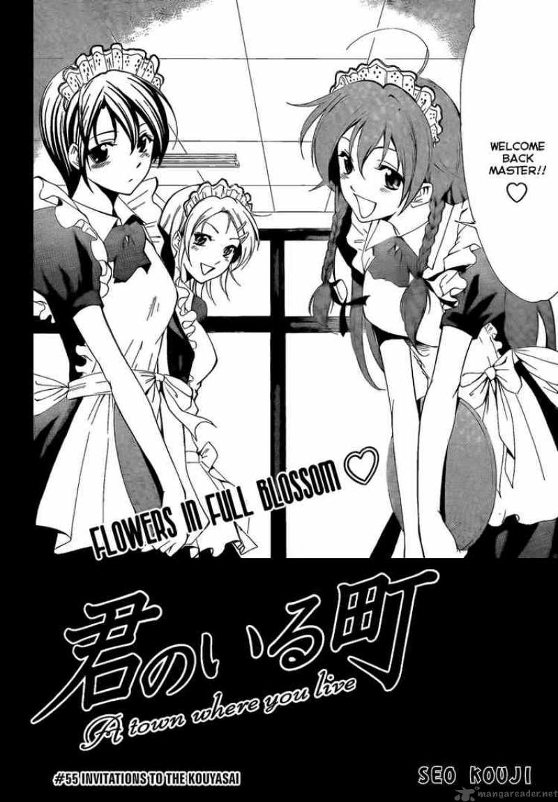 Kimi No Iru Machi 55 2