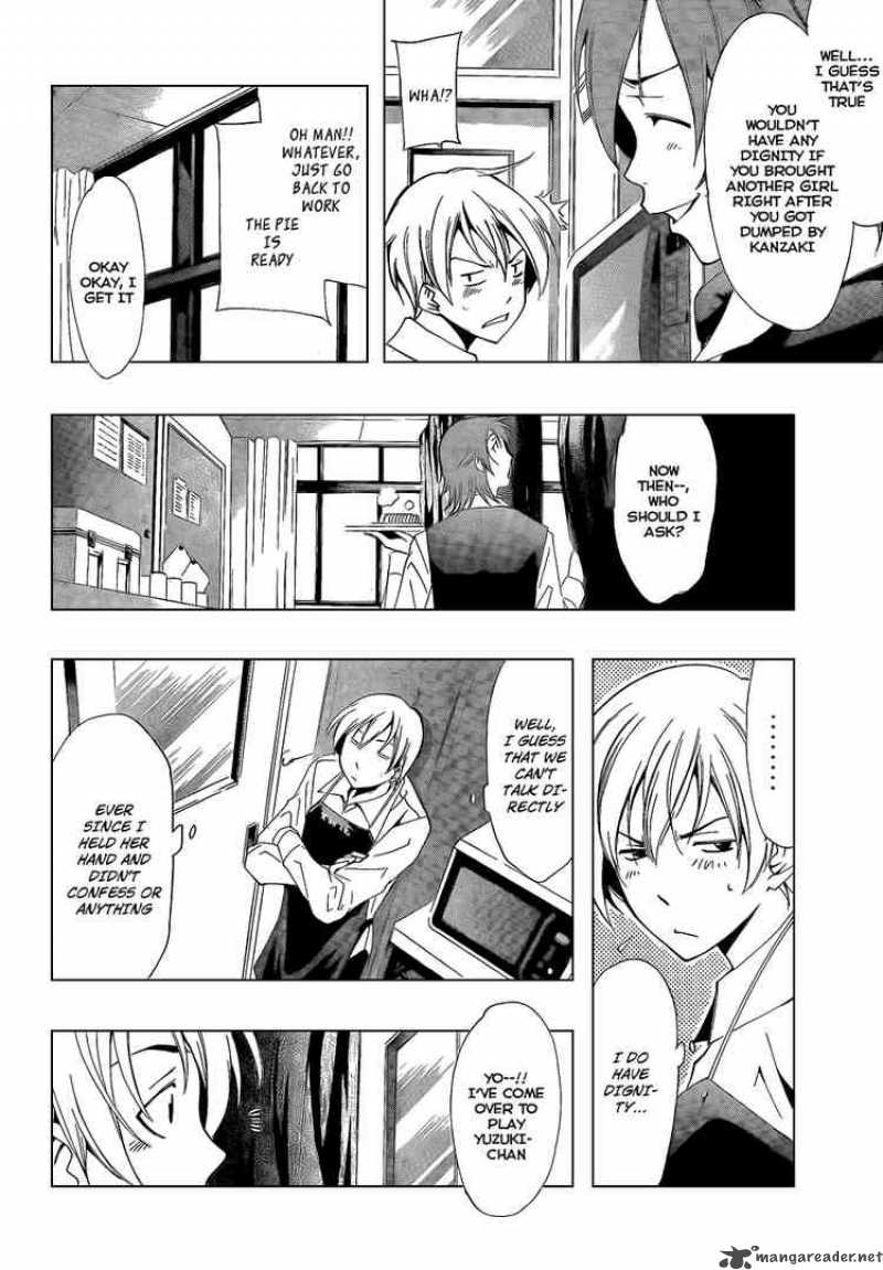 Kimi No Iru Machi 55 6