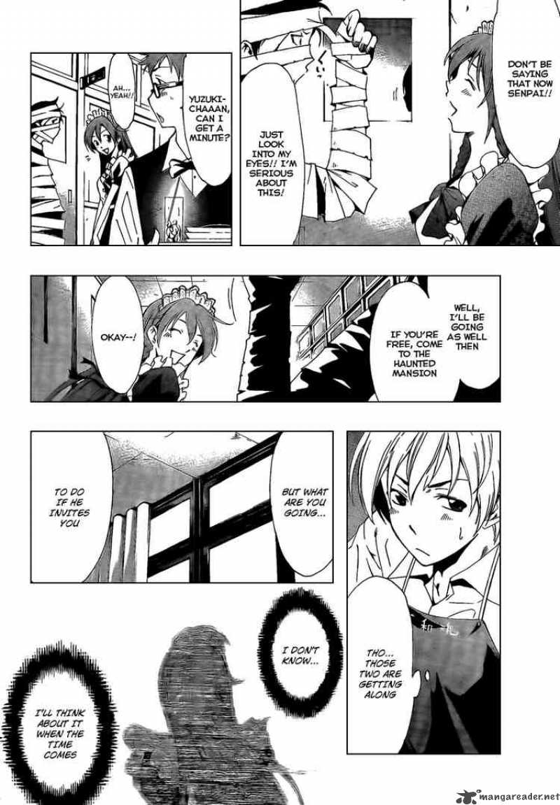 Kimi No Iru Machi 55 8