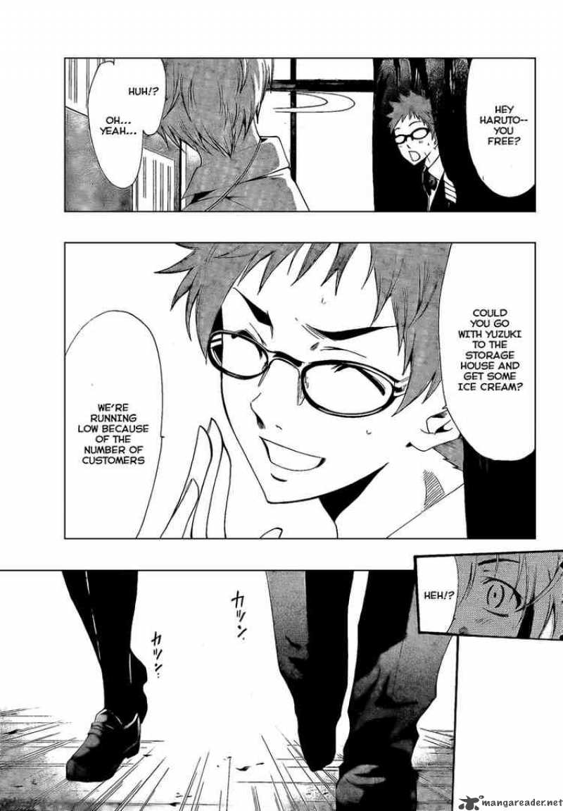 Kimi No Iru Machi 55 9