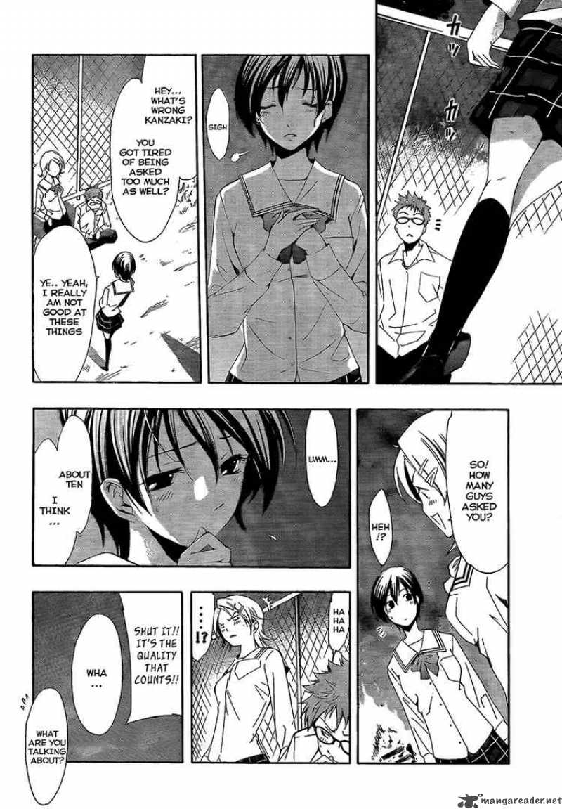 Kimi No Iru Machi 56 10