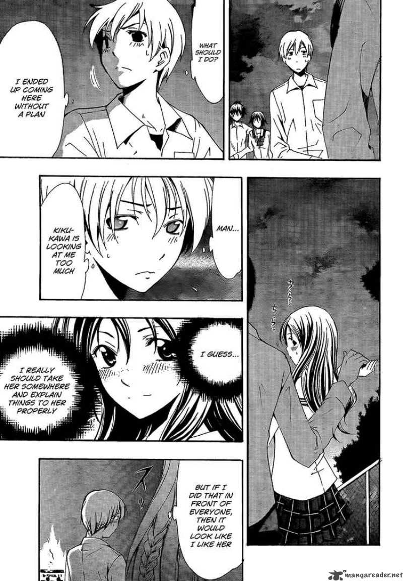 Kimi No Iru Machi 56 11