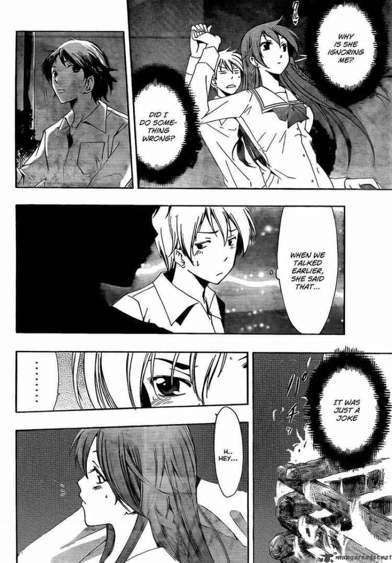 Kimi No Iru Machi 56 14