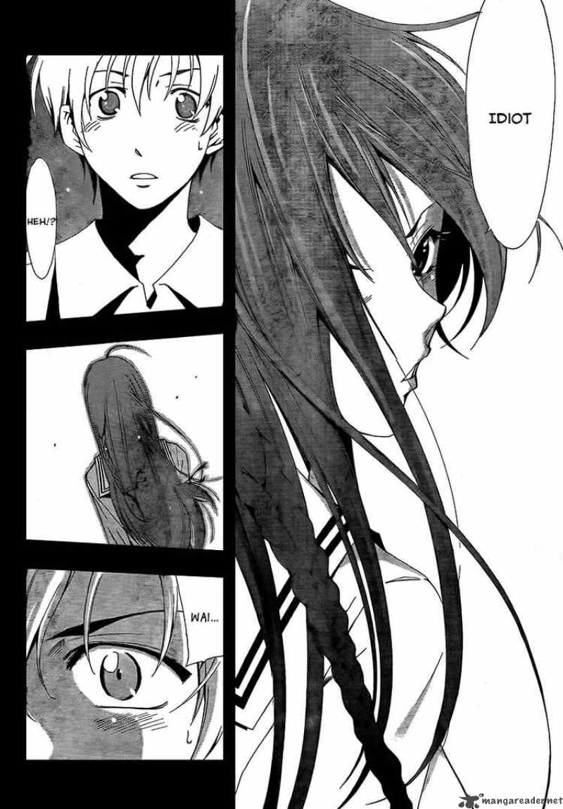 Kimi No Iru Machi 56 16