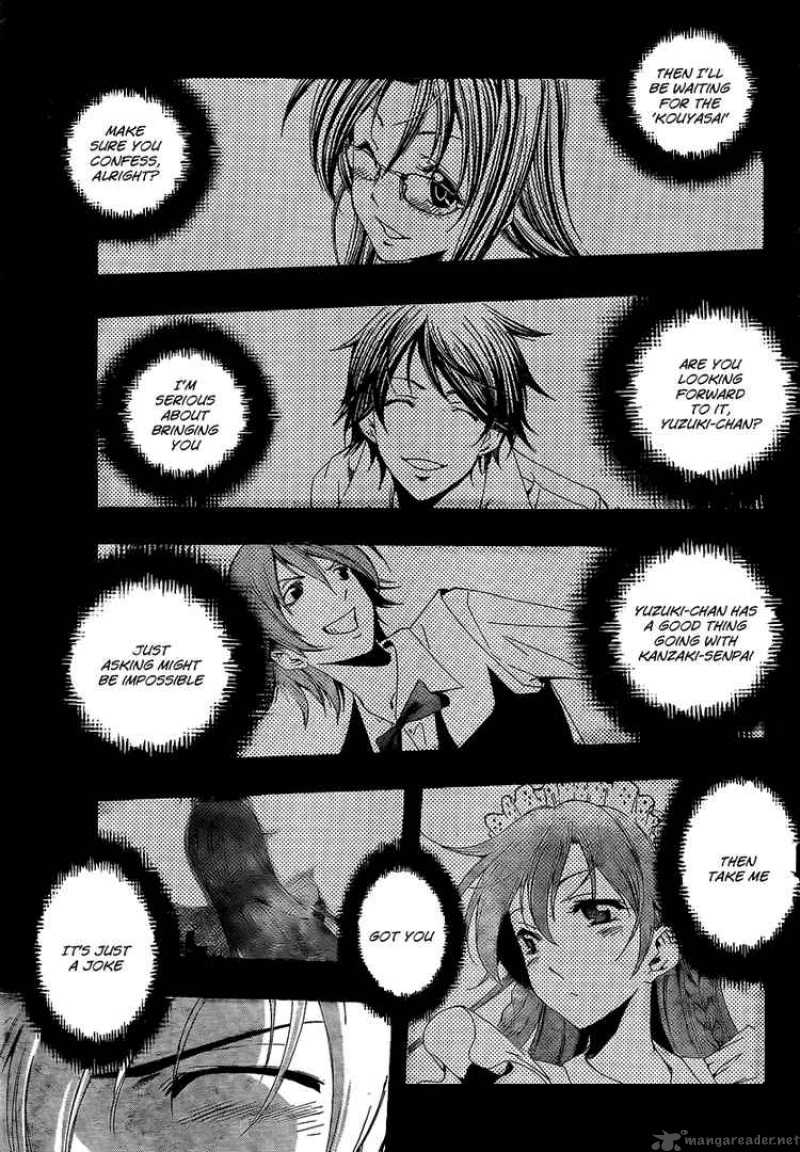 Kimi No Iru Machi 56 17